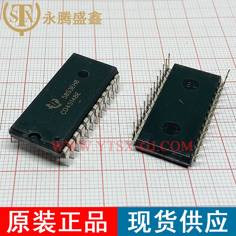 CD4514BE